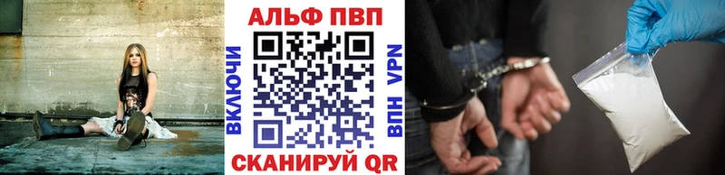 Купить Амфетамин  Cocaine  Alpha PVP  МЕФ  Бошки Шишки  Туринск