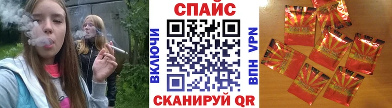 Купить закладки  Туринск  БУТИРАТ оксибутират 