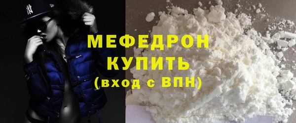 СК Арсеньев