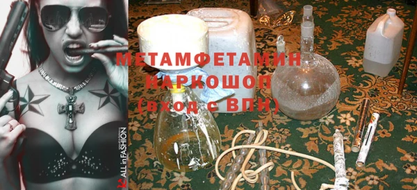 СК Арсеньев