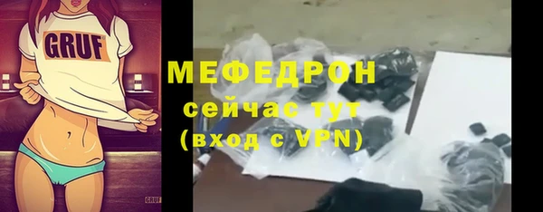 СК Арсеньев