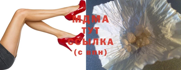 герыч Аркадак