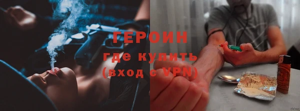 СК Арсеньев