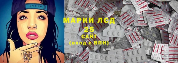 мет Баксан