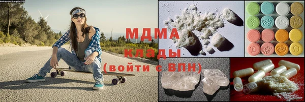 герыч Аркадак