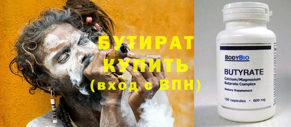 СК Арсеньев