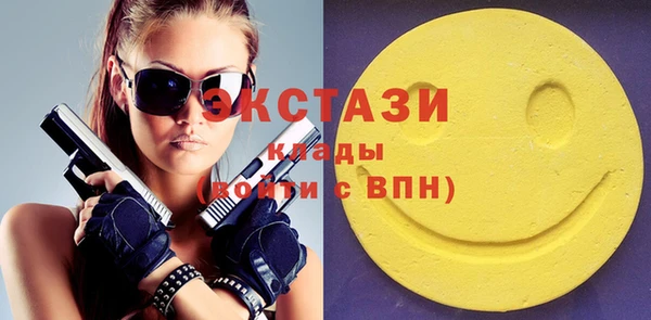 мет Баксан