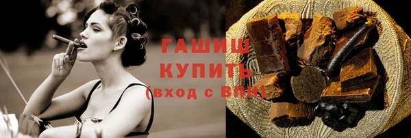 СК Арсеньев