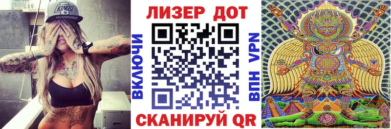 Купить закладки  Туринск  Марки NBOMe 1,8мг 